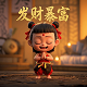 蝴蝶兰的养护和注意事项